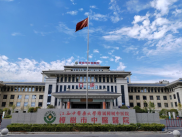 樟樹市中醫(yī)醫(yī)院