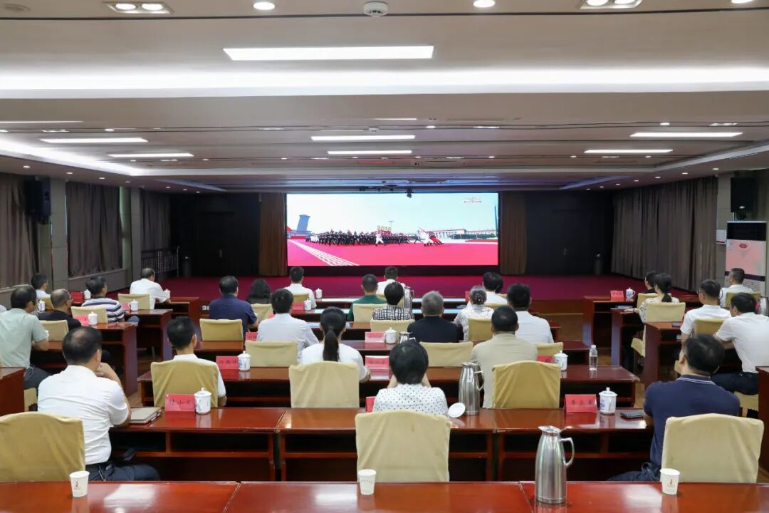 我市廣大干部群眾集中收聽收看紀念中國人民抗日戰爭暨世界反法西斯戰爭勝利80周年大會