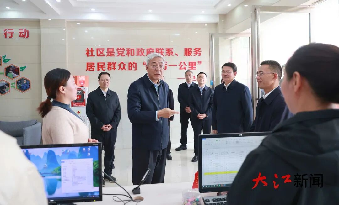 尹弘深入新余宜春專題調(diào)研城市工作