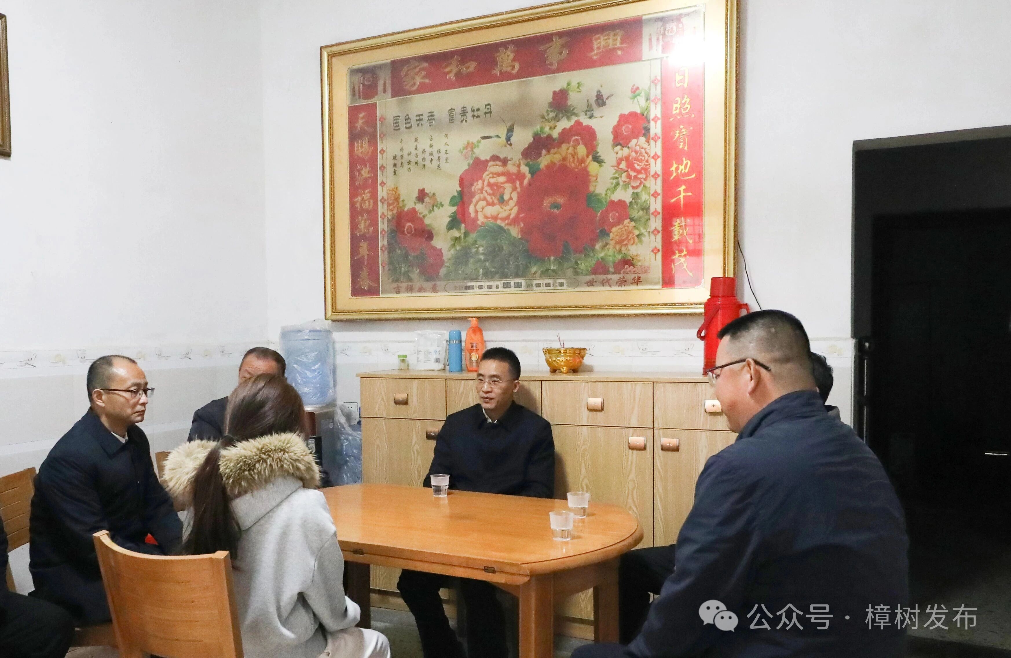 曾海開展春節(jié)前走訪慰問活動